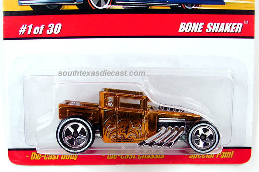 Bone Shaker